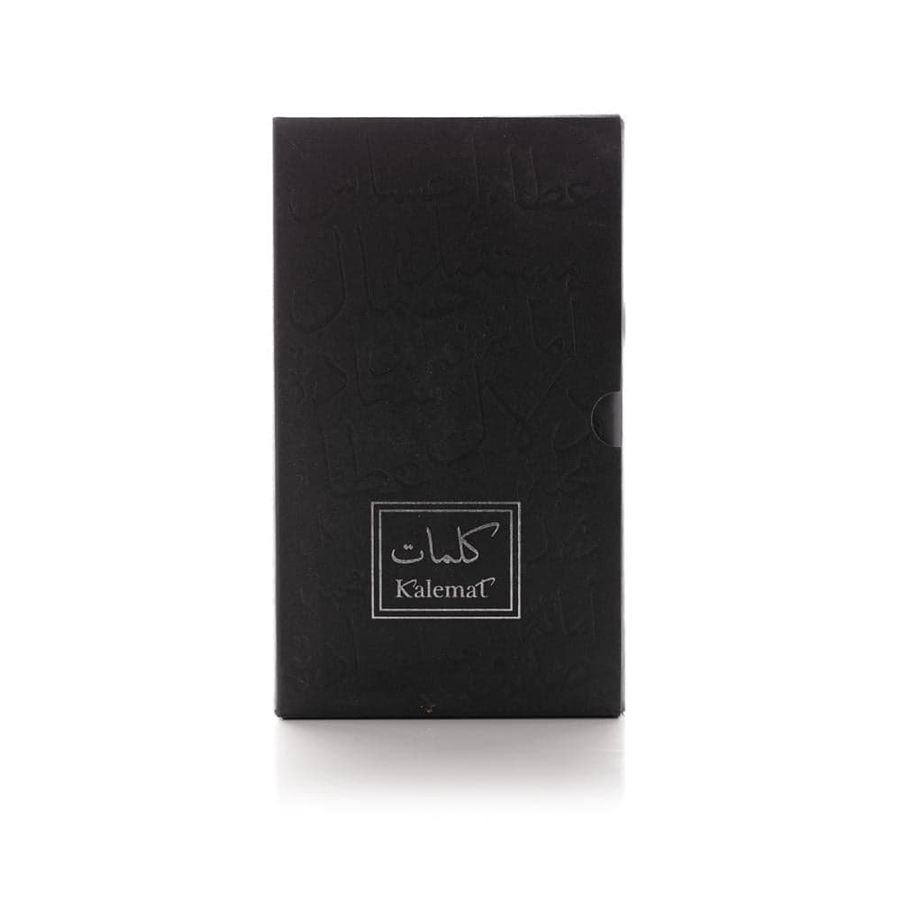 Arabian Oud - Sehr Kalemat 100 ml