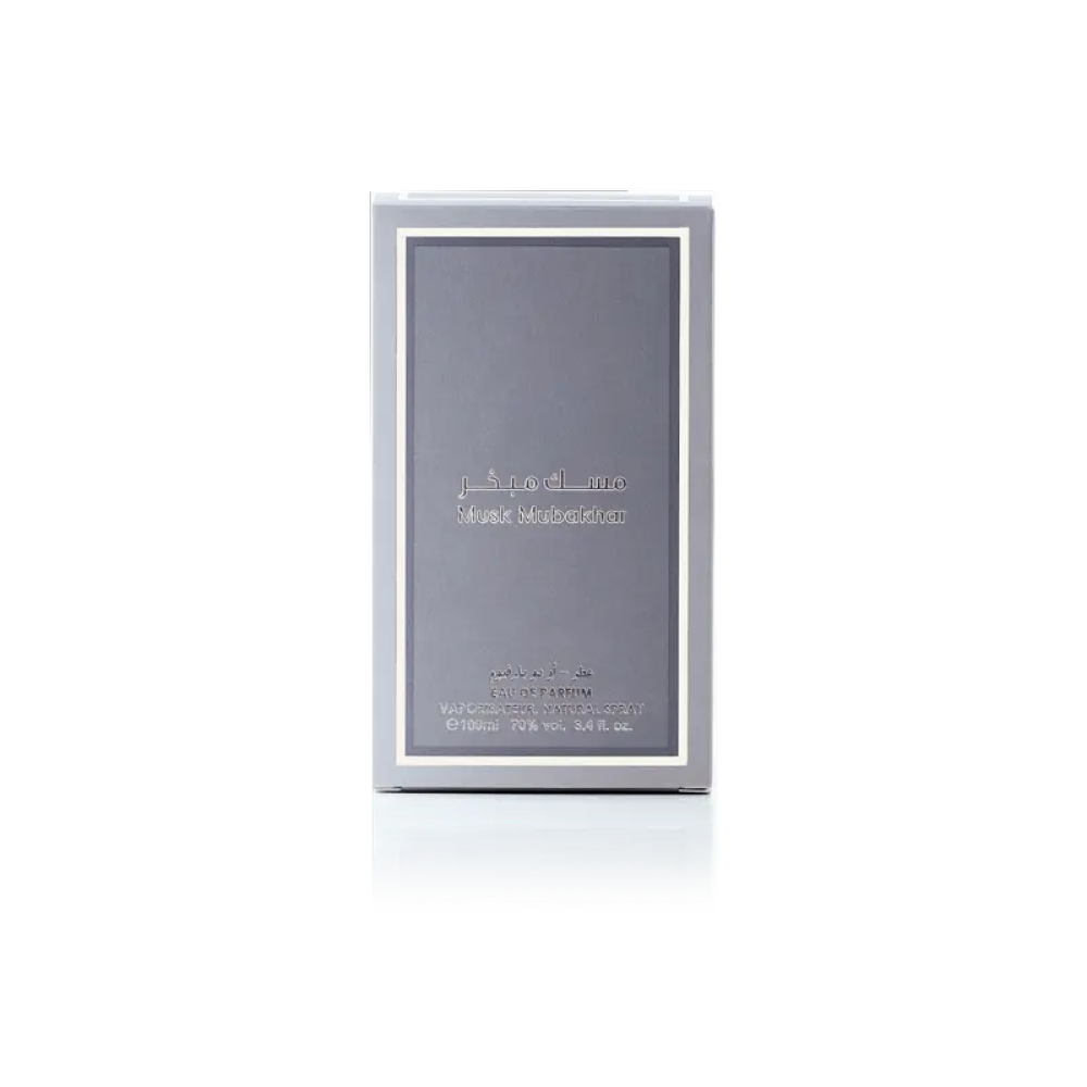 Arabian Oud - Musk Mubakhar 100 ml